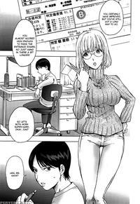 Ane Milk - Kon-kit manga cover